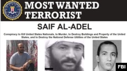 A detail from the FBI poster offering a $10 million reward for information leading to the capture or conviction of Saif al-Adel. A new U.N. report says al-Adel is the "new de facto leader" of al-Qaida. 