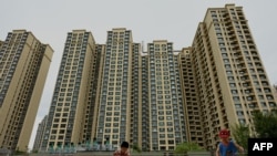 资料照片：中国恒大在北京开发的一处楼盘。(2022年7月28日)