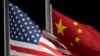 Who were the prisoners in US-China swap?