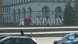 Ukraina: G’alaba yo'lida xayr-ehson