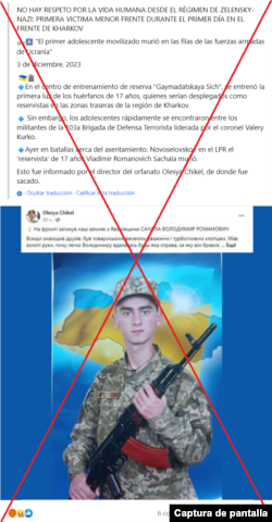 Captura de desinformación.