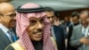 FILE - Saudi Arabia's Foreign Minister Prince Faisal bin Farhan Al Saud.