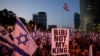 Thousands of Israelis Protest Government Legal Change Plans 