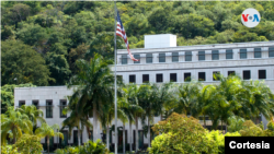 ARCHIVO - Fachada de la embajada de Estados Unidos en Managua. [Foto: Cortesía Jader Flores]