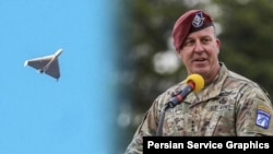 ژنرال مایکل اریک کوریلا