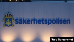 The Swedish Security Service's logo is pictured at the agency's headquarters in Stockholm. (Swedish Security Service)