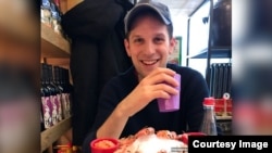 Evan Gershkovich, reporter Wall Street Journal yang ditahan oleh Rusia (foto: dok).