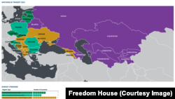 Freedom House իրավապաշտպան կազմակերպությունը հրապարակել է իր տարեկան՝ Nations in Transit 2024 զեկույցը