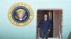 U.S. President Joe Biden walks down the steps of Air Force One upon arrival at Marine Corps Air Station Iwakuni, western Japan, May 18, 2023, en route to Hiroshima for the Group of Seven nations' summit.