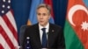 ABŞ Dövlət katibi Azərbaycan xalqını təbrik edib