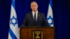 Benny Gantz Mundur dari Kabinet Netanyahu