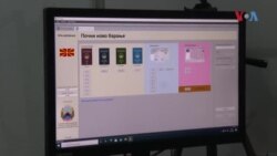 Северна Македонија: Променет изборен законик