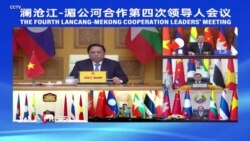 Thủ tướng Việt Nam cam kết hợp tác với Trung Quốc và các nước Mekong