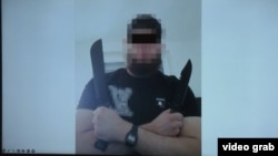 Austria/Swift/Terror Suspect