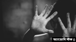 প্রতীকী ছবি
