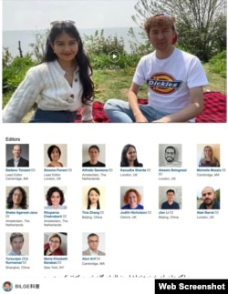 A screenshot of the Cell Press editors page, where Tursunjan Nurmamat was listed as a Shanghai-based editor, as posted on Nurmamat’s WeChat blog in China on April 10, 2021.