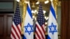 Israeli and American flags appear before a meeting between Vice President Kamala Harris and Israeli Prime Minister Benjamin Netanyahu at the Vice President's Ceremonial Office on the White House complex in Washington, July 25, 2024.