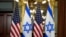 Israeli and American flags appear before a meeting between Vice President Kamala Harris and Israeli Prime Minister Benjamin Netanyahu at the Vice President's Ceremonial Office on the White House complex in Washington, July 25, 2024.