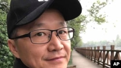 Ding Zhongfu visits a park in Hefei city, Anhui province, China, Dec. 15, 2018. Ding and four others in the Ganquan church were detained by police in November on suspicion of fraud, a church bulletin said. (Ge Yunxia via AP)