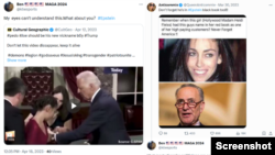 Tài khoản MAGAflage được xác nhận là một phần của mạng lưới Spamouflage của Trung Quốc, một hoạt động do nhà nước tài trợ nhằm mục đích hỗ trợ chính phủ Trung Quốc và làm suy yếu những người chỉ trích chính phủ. 