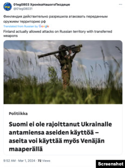 Russian sponsored article falsely alleging Finland allowed attacks on Russian territory; Photo credit: X