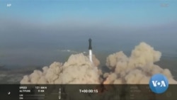 Maiden Voyage of SpaceX's Starship Meets Fiery End 