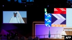 Qatar's Emir Sheikh Tamim bin Hamad al-Thani speaks during the fifth United Nations Conference on the Least Developed Countries (LDC5) in Doha, March 5, 2023. 