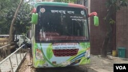 বাংলাদেশ জলবায়ু পরিবর্তন ট্রাস্ট-এর বিশেষ বাস। 