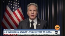 تعلقات میں کشیدگی، امریکہ و چین کے وزرائے خارجہ کی ملاقات