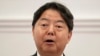 Japanese Foreign Minister Yoshimasa Hayashi speaks to reporters after talks with his Sri Lankan counterpart in Colombo, July 29, 2023. He said Aug. 3 in Ethiopia that he hoped Tokyo and Addis Ababa could facilitate resumption of the Black Sea grain deal.