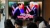 Experts: Declaration May Not Ease SKorea's Concern Over US Nuclear Commitment