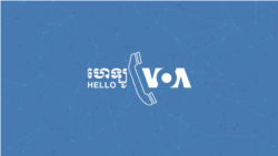 ការ​ធានា​នូវ​ឯករាជ្យភាព​របស់​តុលាការ