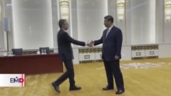 EEUU con “profundas preocupaciones” por cooperación militar de China en Cuba