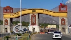 د پاکستان د انتظام لاندې د ګلګت بلتستان خلکو او ايکشن کمېټۍ د غنمو د اوړو د بیو لوړول رد کړي او پرضد یې د احتجاج کولو ګواښ کړی
