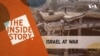 The Inside Story -Israel at War | Episode 117 THUMBNAIL horizontal 