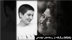 Dua jurnalis perempuan terkemuka: Niloufar Hamedi dan Elaheh Mohammadi masih berada di penjara di Iran (foto: dok). 