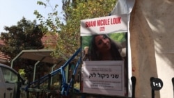 Family of Hamas Victim Speaks of Painful Journey