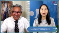 Hello VOA សុខភាព៖ ​តើ​យើង​អាច​ទប់ស្កាត់​ស្ថានភាព​ជិត​មាន​ជំងឺ​ឈាម​ផ្អែម​ (Prediabetes)​ កុំ​ឱ្យ​វិវត្ត​ទៅ​ជា​ជំងឺ​​ឈាម​ផ្អែម​ដោយ​របៀប​ណា?