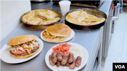 Шоп Експрес во Гарфилд, Њу Џерси