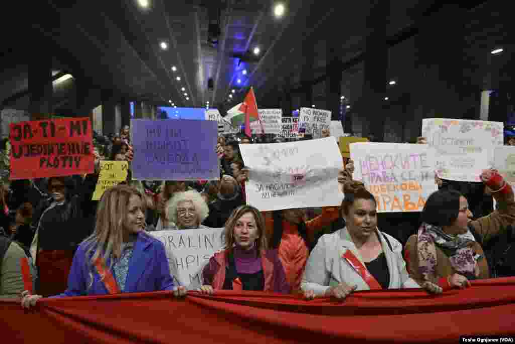 Протестен марш по повод 8ми Март - за родова еднаквост и поголеми женски права