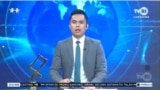 Laporan VOA untuk TVRI: Proses Hukum Pelaku Penembakan Mahasiswa Palestina