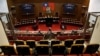 FILE - The Legislative Yuan sits empty in Taipei, Taiwan, May 17, 2016. The possibility of a China-born candidate for the Taiwanese legislature is raising concerns about nominees' loyalties.