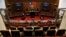 FILE - The Legislative Yuan sits empty in Taipei, Taiwan, May 17, 2016. The possibility of a China-born candidate for the Taiwanese legislature is raising concerns about nominees' loyalties.