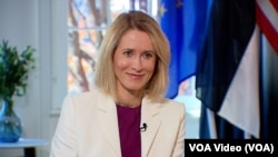 歐盟外交與安全政策高級代表卡婭·卡拉斯