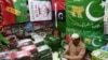 Pakistan's Senate Passes Resolution to Delay Elections 