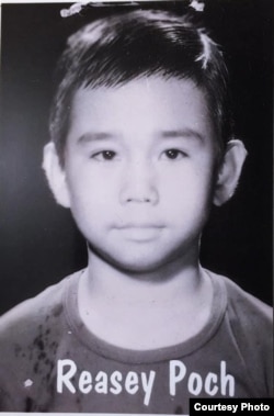 Reasey Poch's ID photograph, taken in April 1979 after he arrived in Ho Chi Minh City, formerly known as Saigon.