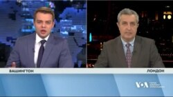 Як Україна представлена у Давосі, і чого очікувати від форуму. Відео