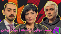 اسفنج - قسمت نوزدهم