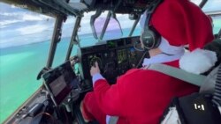 US Funding to Counter China in Pacific in Limbo