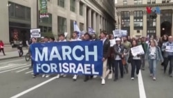 د امریکا د یهودانو په ټولنه کې د حماس پرضد د اسرایلو د غچ اخېستنې د عملیاتو په اړه اختلافات په راپیدا کېدو دي
